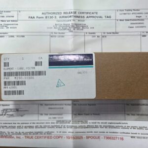 ELEMENT- LUBE, FILTER M250-10386